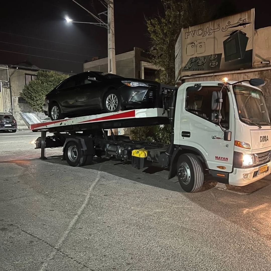 خدمات عالی امداد خودرو در یاسوج