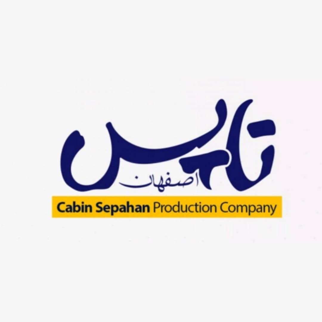 تولید صفحه کابینت در جیرفت