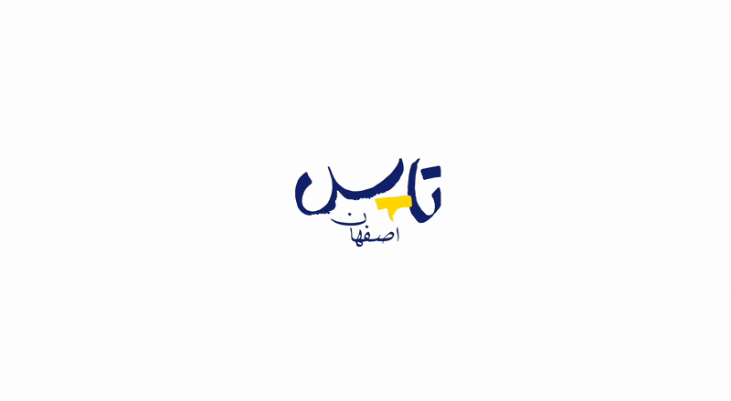 تولید صفحه کابینت در ایران 