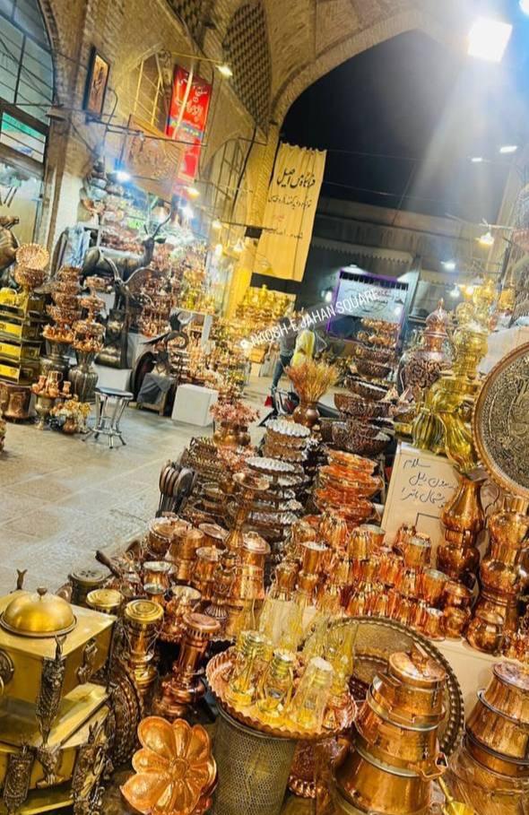 ظروف مسی