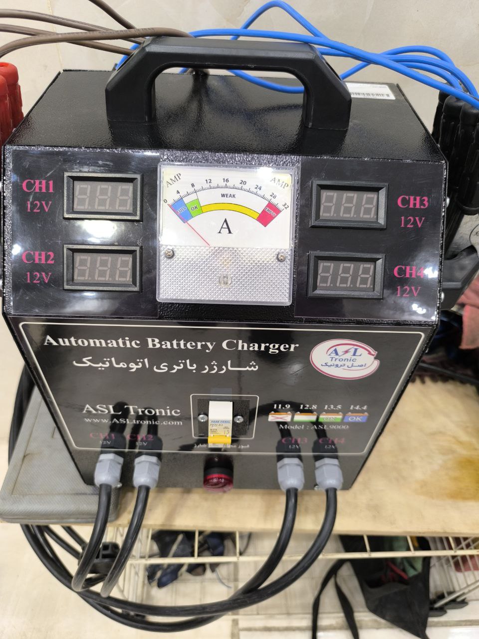 پخش باتری در شهرک بنفشه