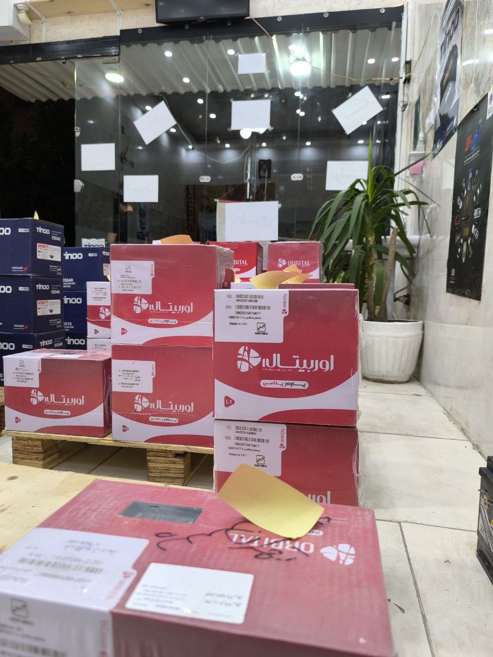 فضای داخلی پخش باتری آرتین
