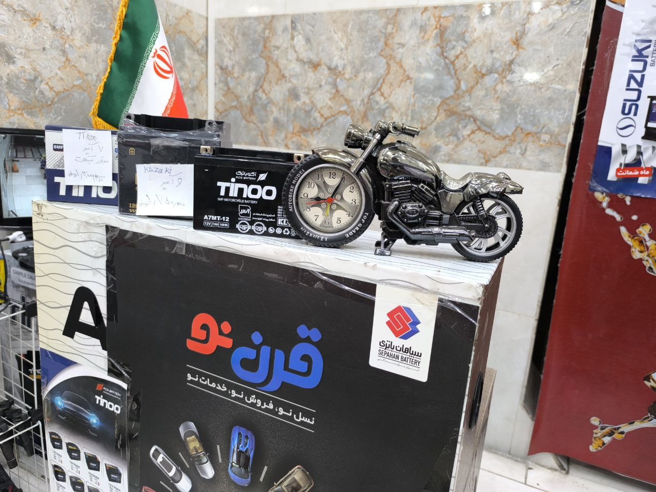فضای داخلی پخش باتری آرتین