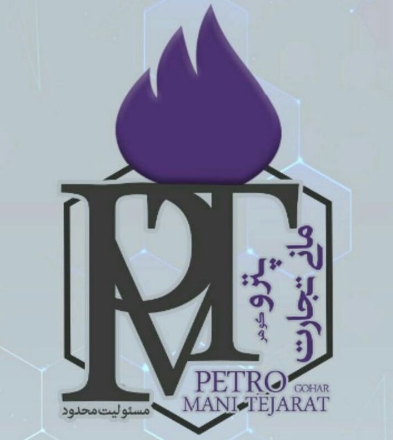 پترومانی تجارت