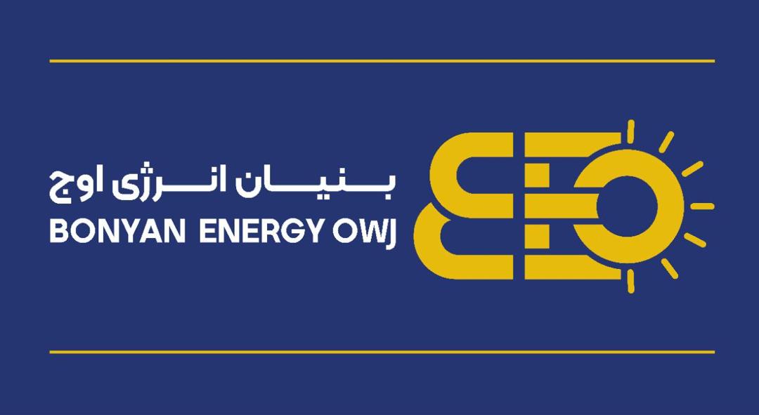 پنل خورشیدی شهرکرد