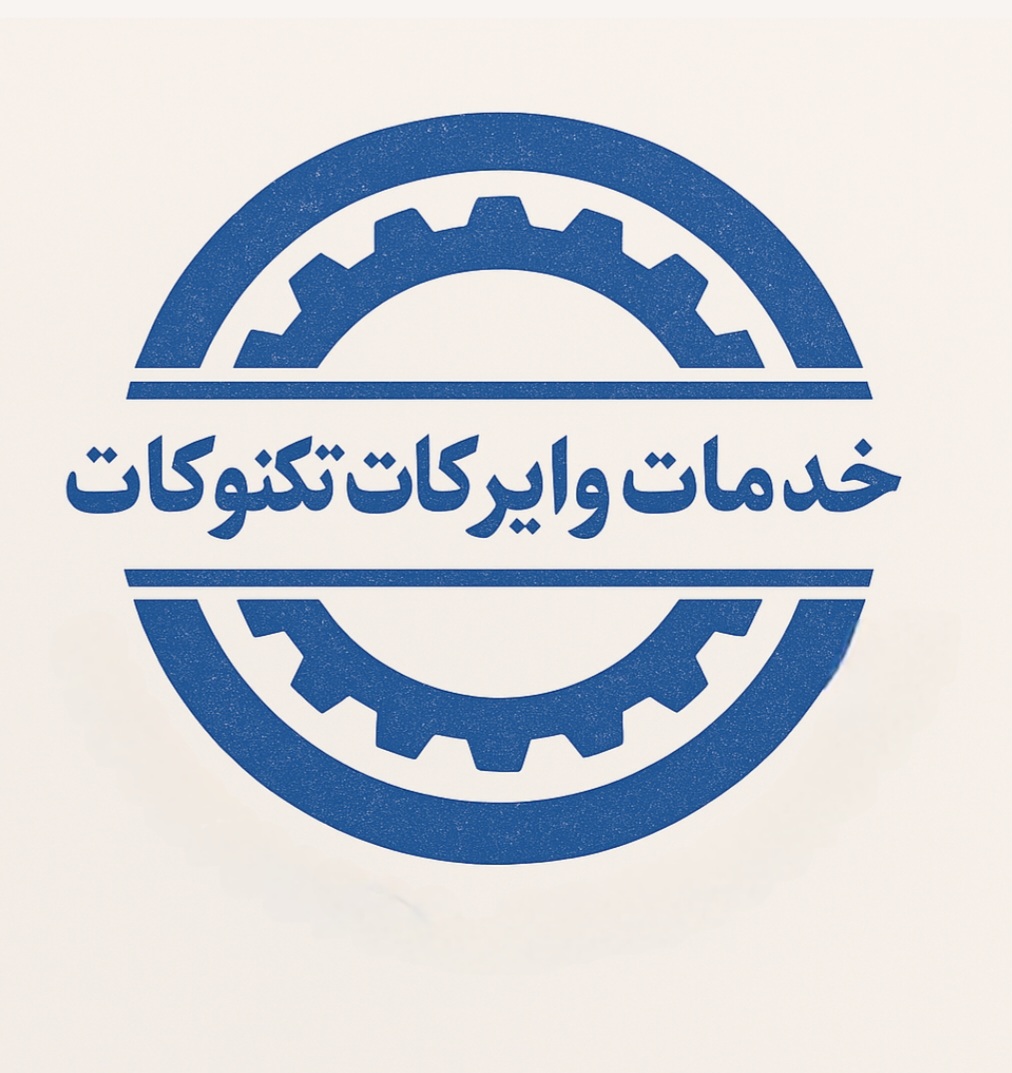 لگو کارگاه