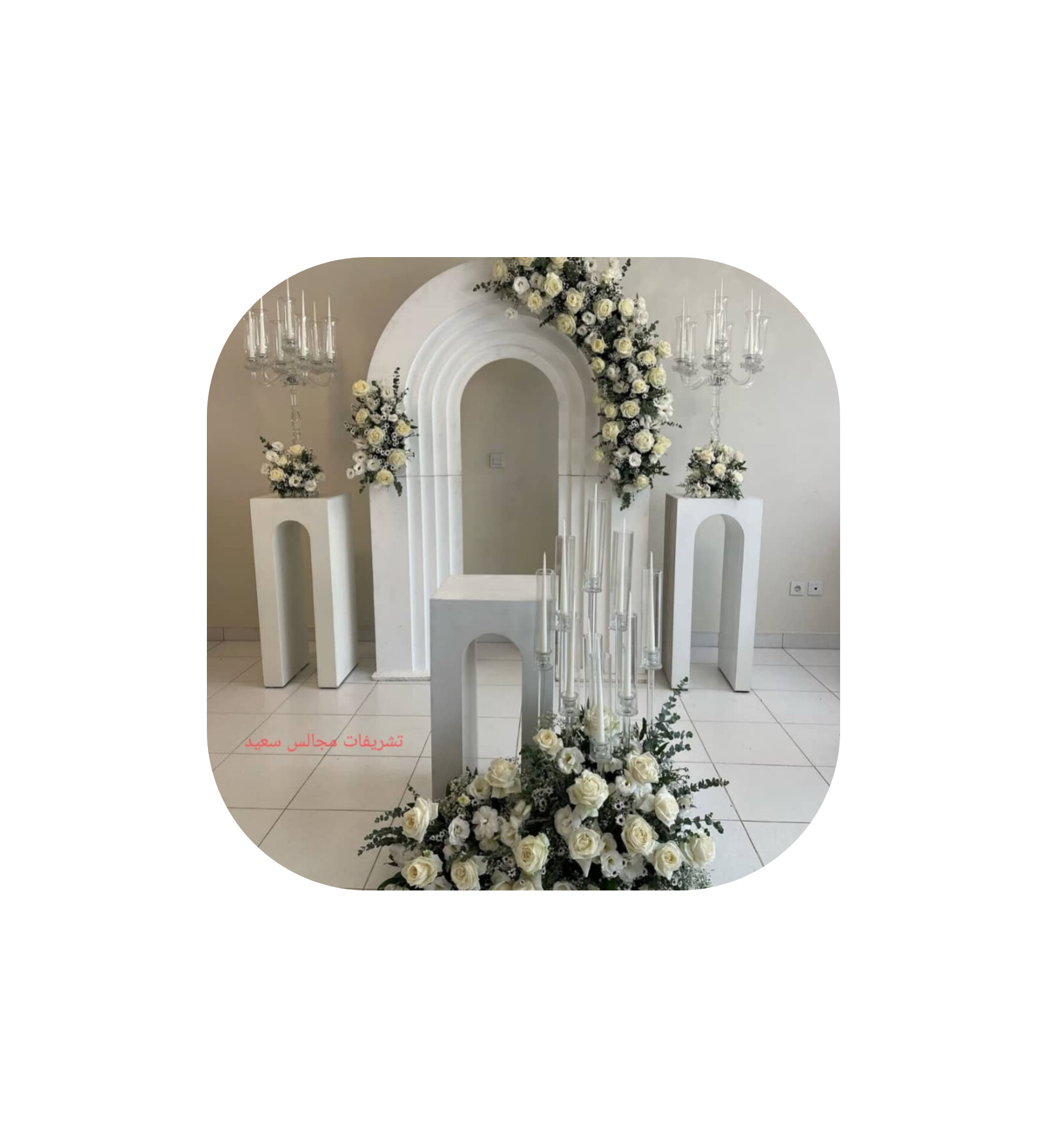 کرایه ظروف در منطقه