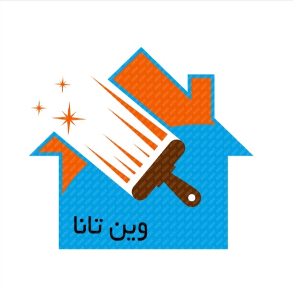 تعمیر کلی ساختمان در اهواز