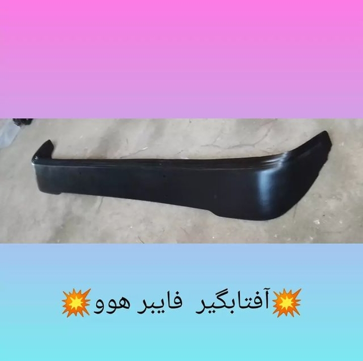 فروش بدنه خودروهای سنگین و سبک