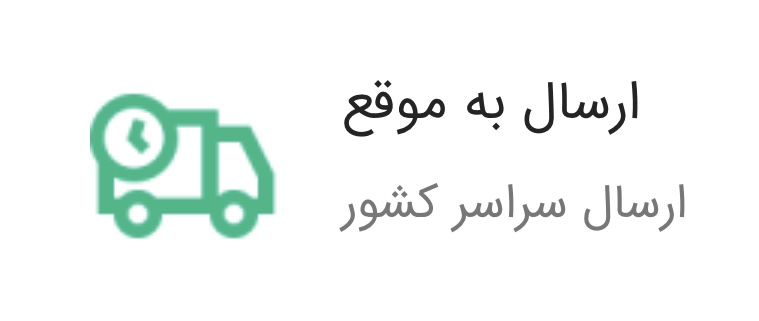 خرید وقیمت رزین پلی استر