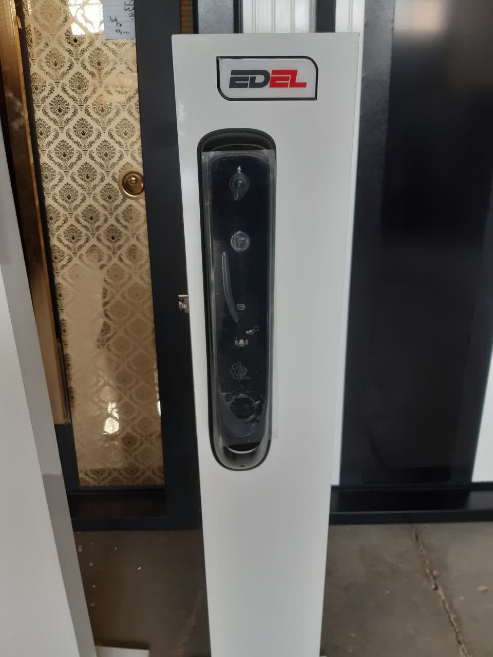 کارینو درب