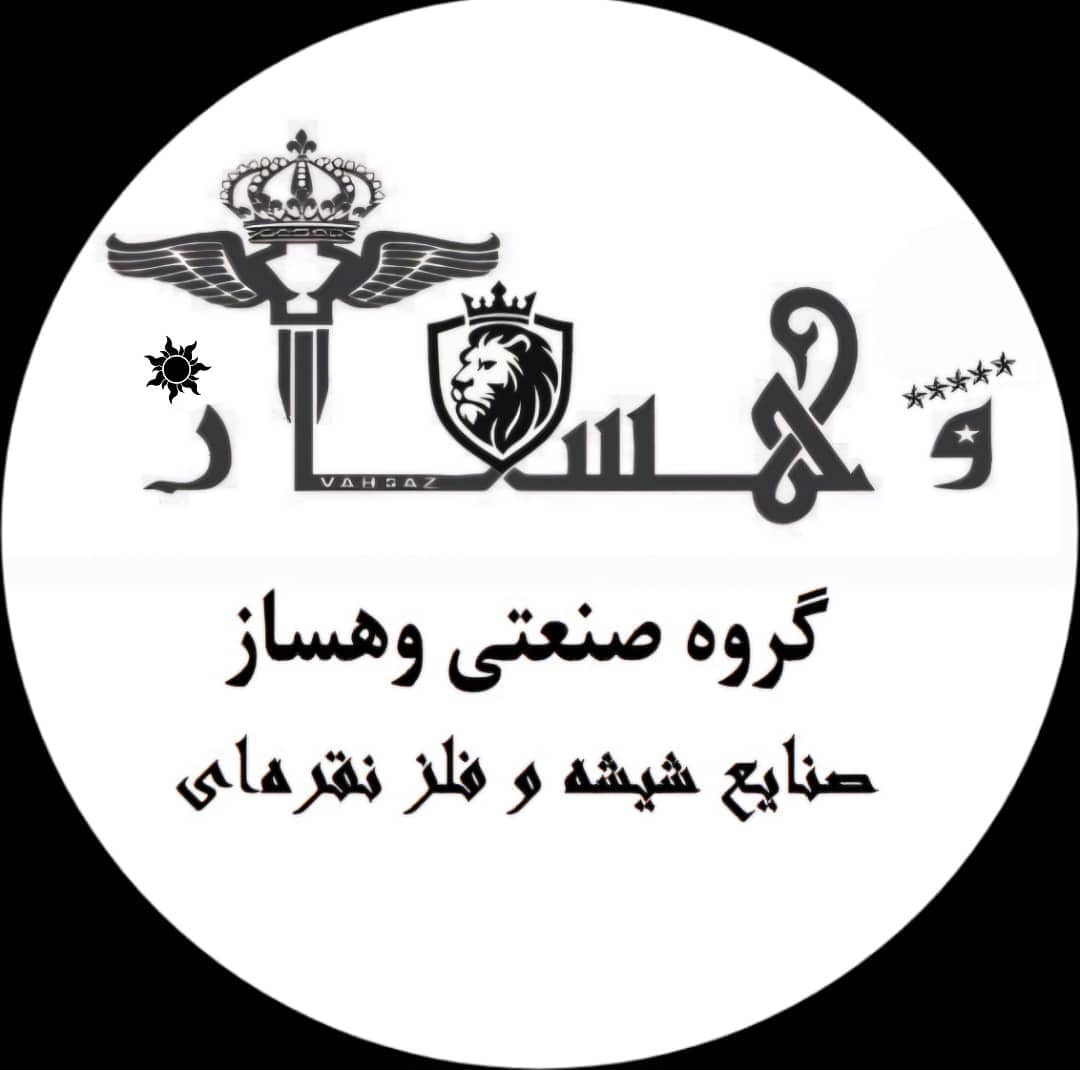 طراحی و نصب پارتیشن اداری در تهران 