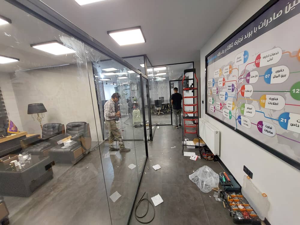 طراحی و نصب پارتیشن اداری در تهران