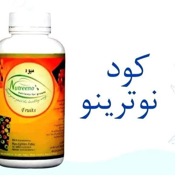 کرم خراط