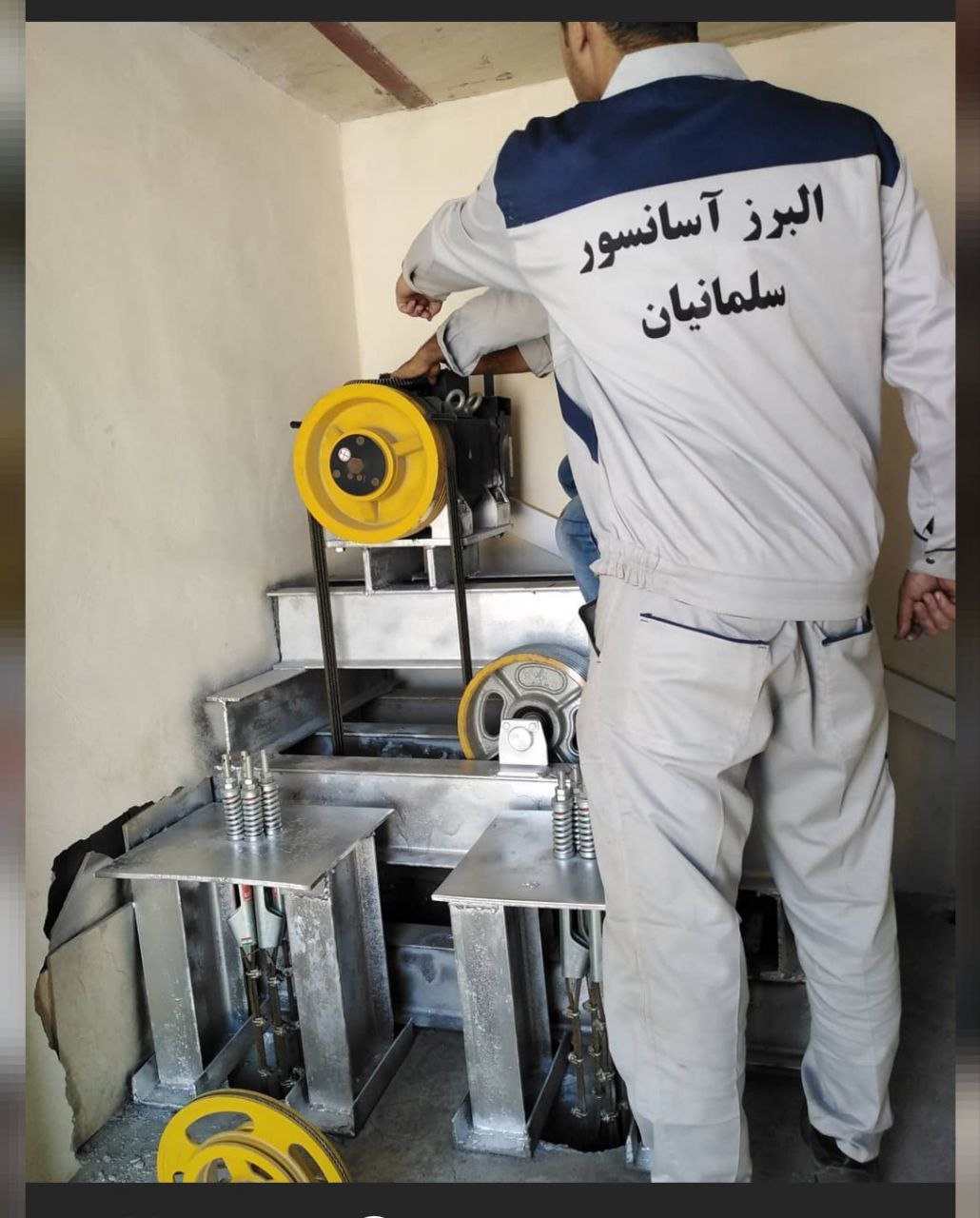 شرکت آسانسور در اهواز
