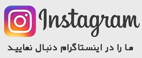 انواع هود آشپزخانه 