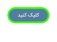 انواع هود آشپزخانه 