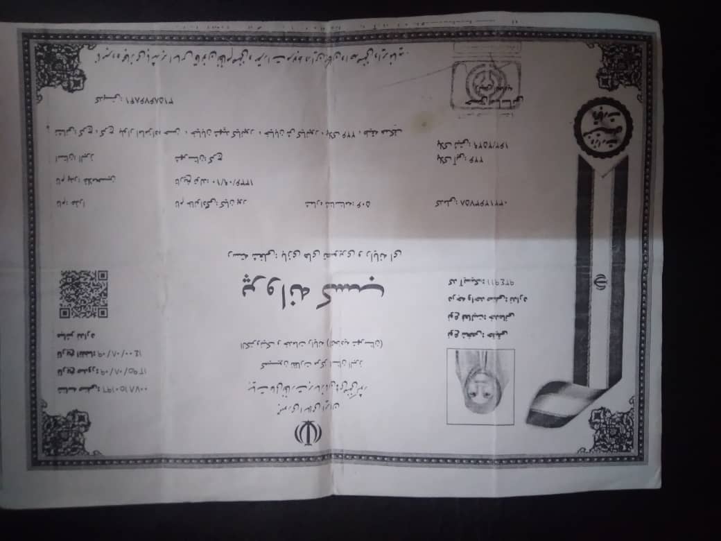 دکتر کنترلر