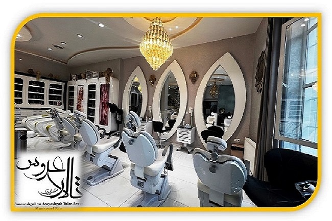 لاین تخصصی اصلاح و ابرو طبقه همکف