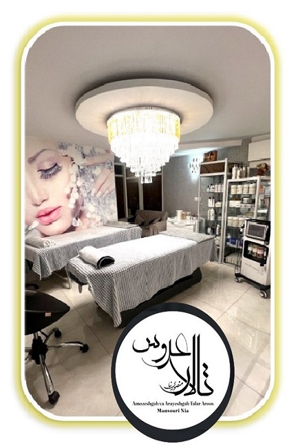 لاین فشیال طبقه همکف نیم طبقه