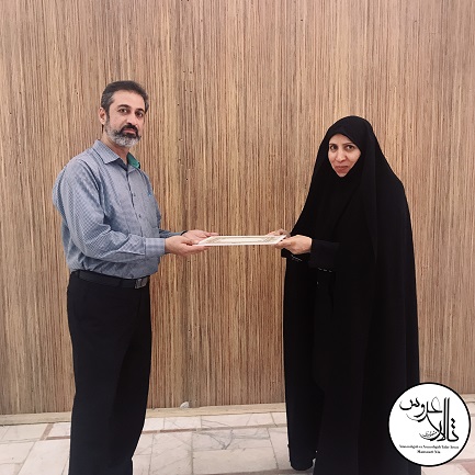 دریافت لوح قدردانی از کانون انجمن آموزشگاه ها