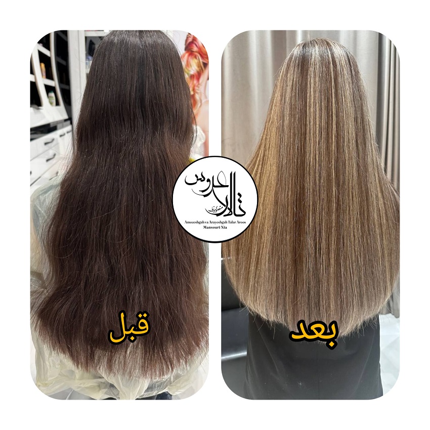 بهترین آرایشگاه کرمان تالار عروس منصوری نیا