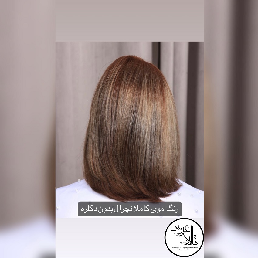 بهترین آرایشگاه کرمان تالار عروس منصوری نیا