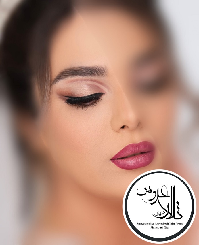بهترین آرایشگاه کرمان تالار عروس منصوری نیا