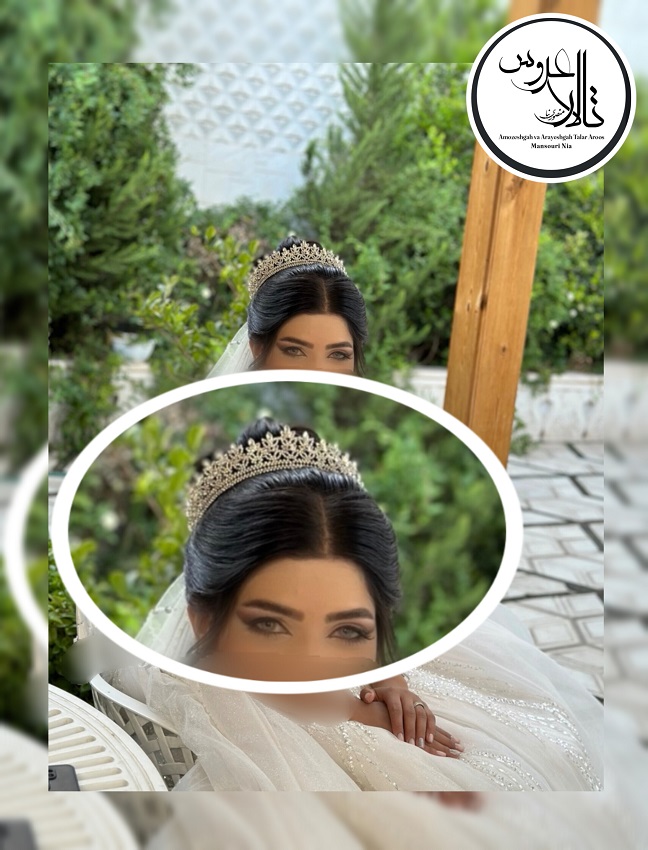 بهترین آرایشگاه کرمان