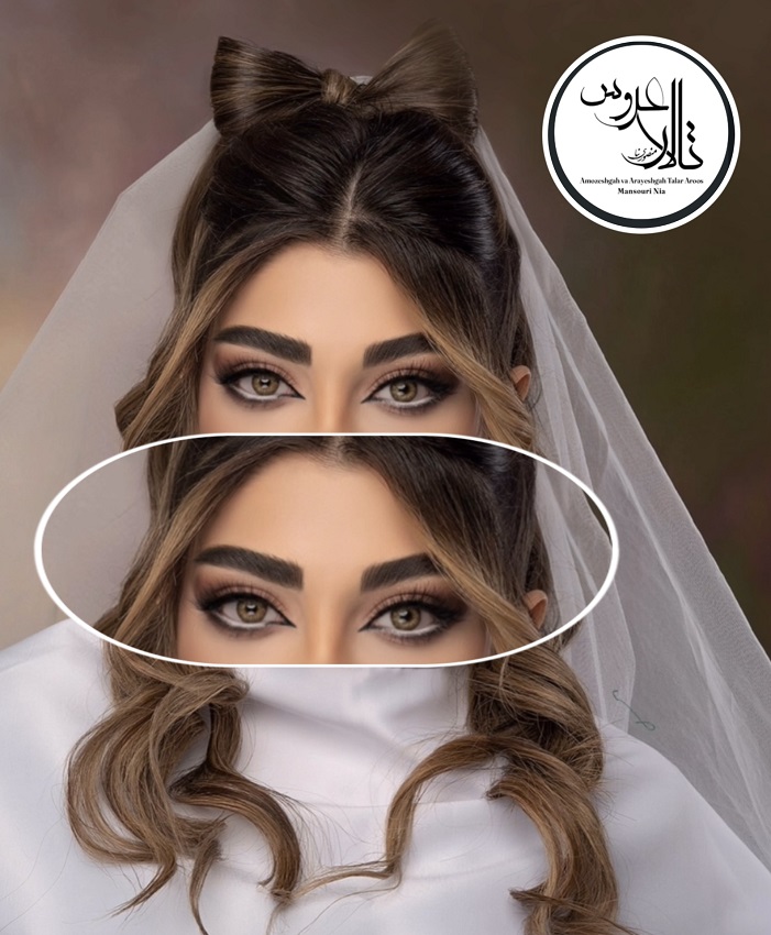 بهترین آرایشگاه کرمان
