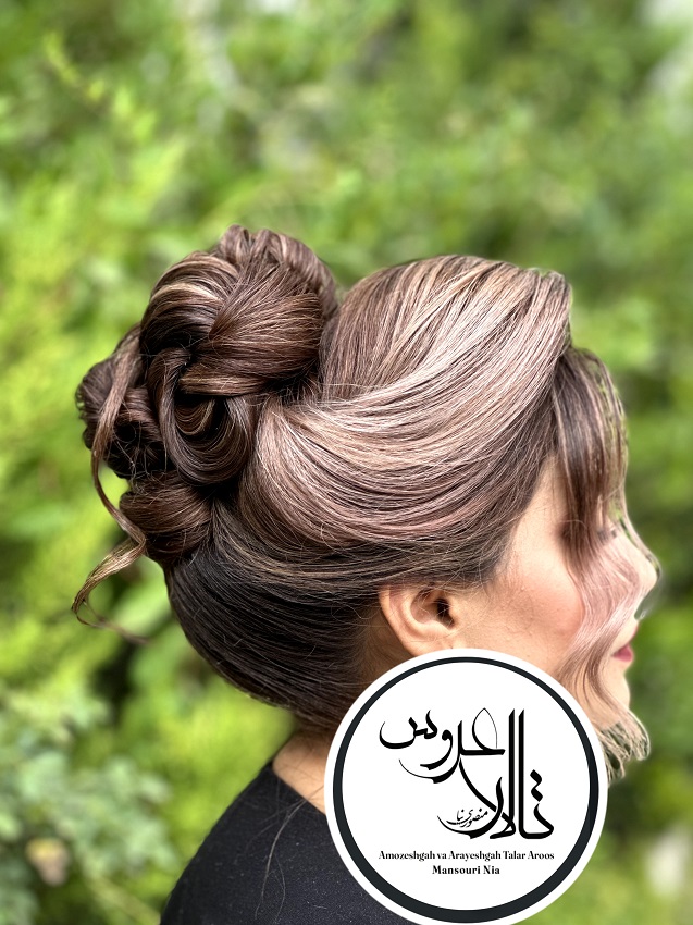 بهترین آرایشگاه کرمان