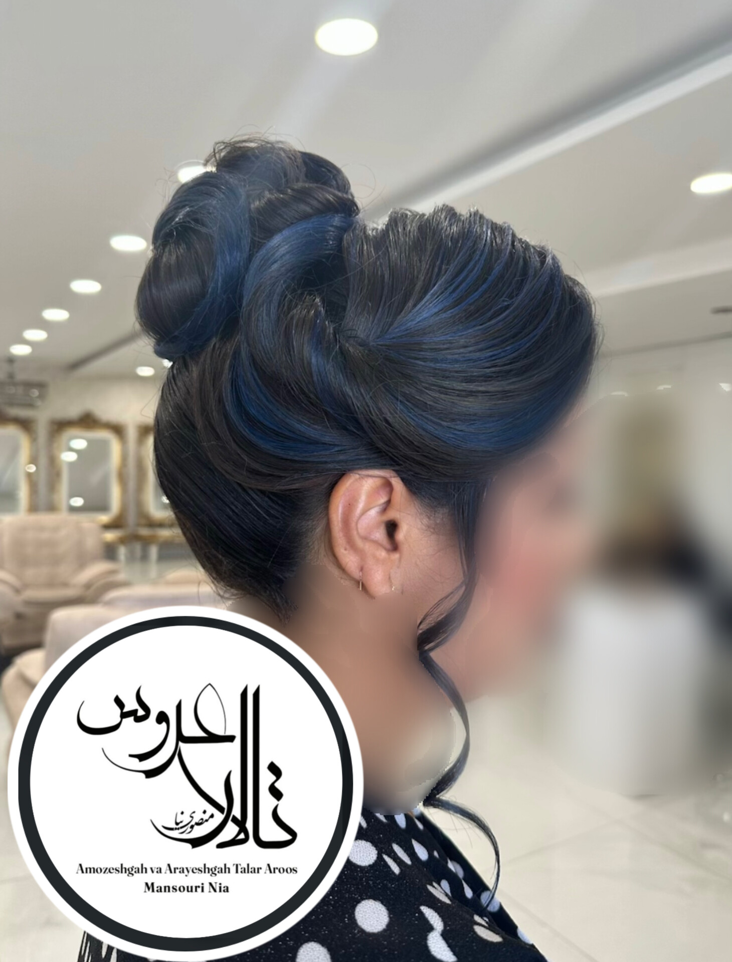 بهترین آرایشگاه کرمان