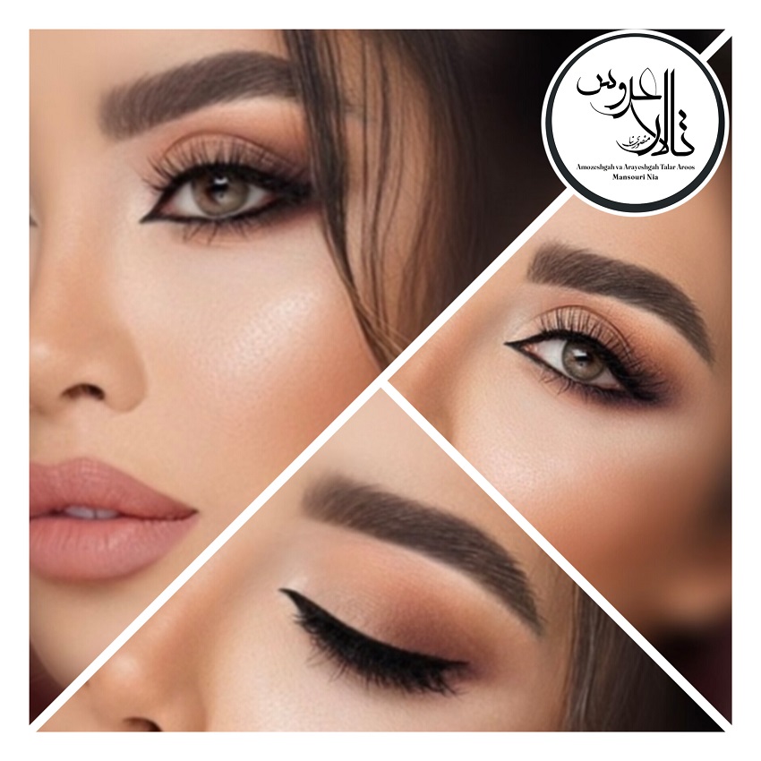 بهترین آرایشگاه کرمان تالار عروس منصوری نیا