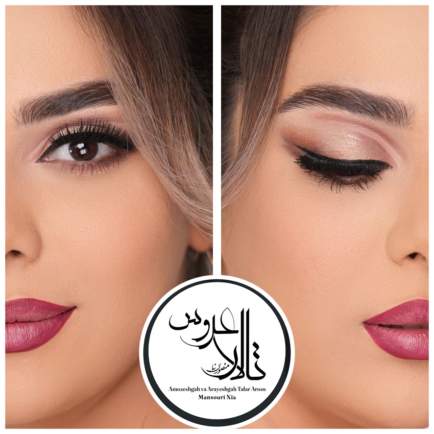بهترین آرایشگاه کرمان