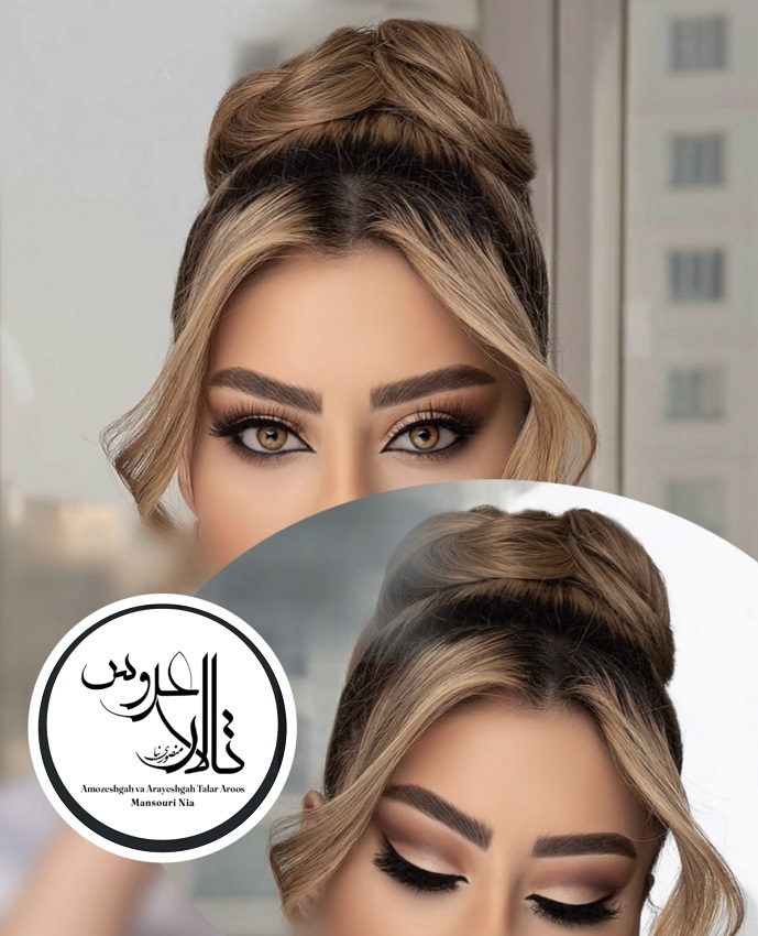 بهترین آرایشگاه کرمان تالار عروس منصوری نیا
