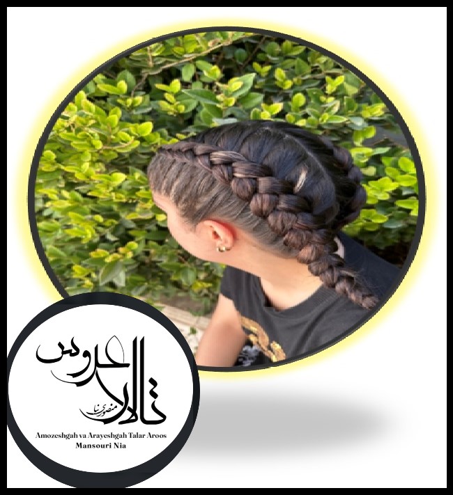 بهترین آرایشگاه کرمان