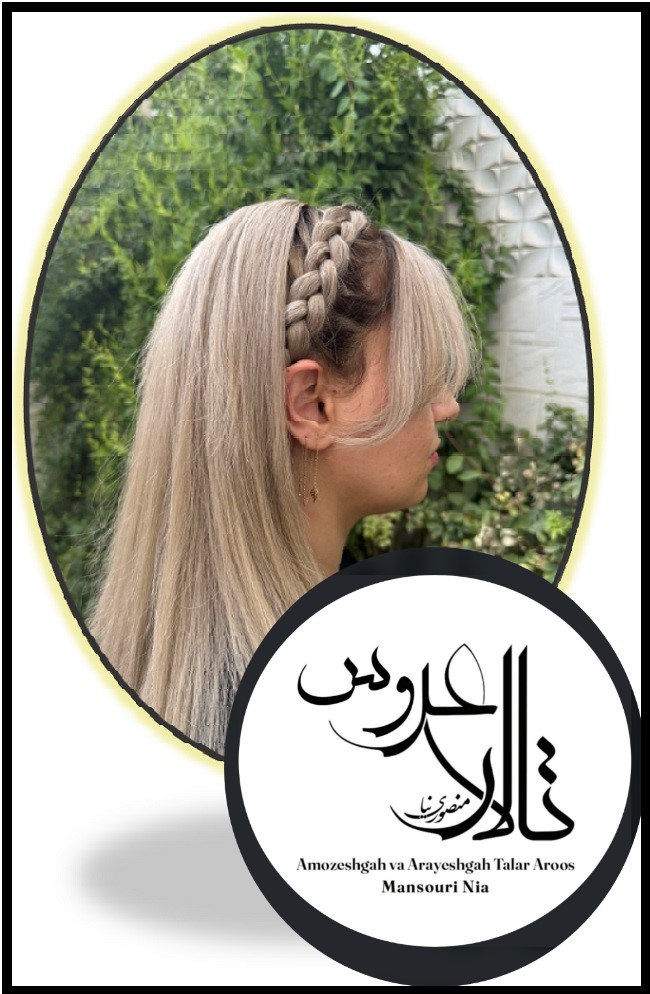 بهترین آرایشگاه کرمان تالار عروس منصوری نیا