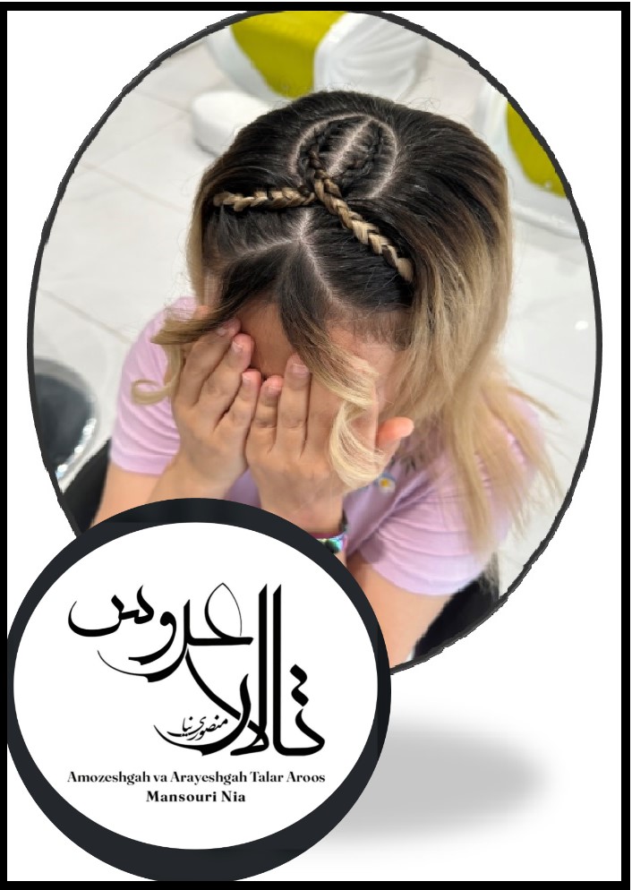 بهترین آرایشگاه کرمان تالار عروس منصوری نیا