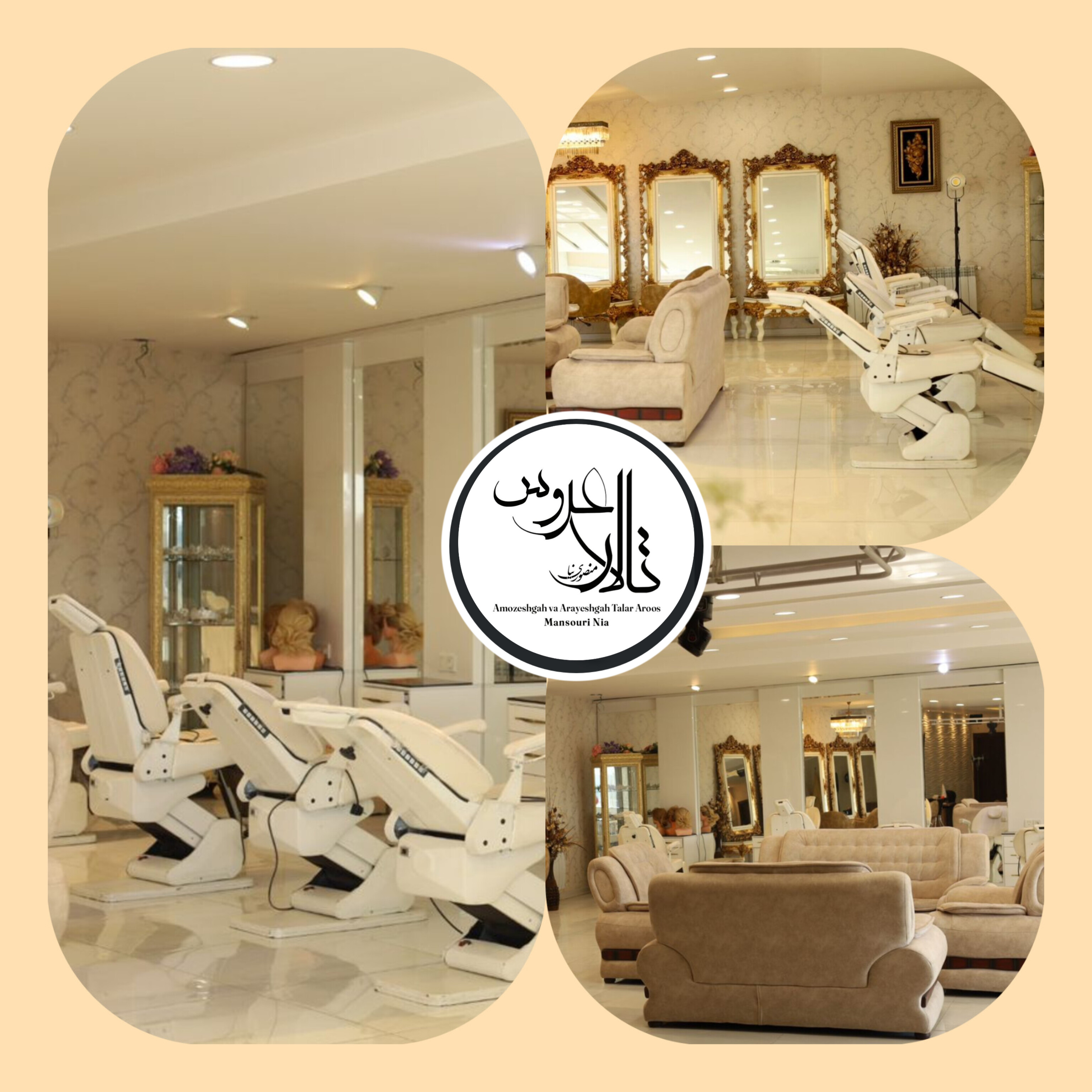 لاین vipوcip میکاپ و شینیون و خدمات حرفه ای عروس طبقه دوم