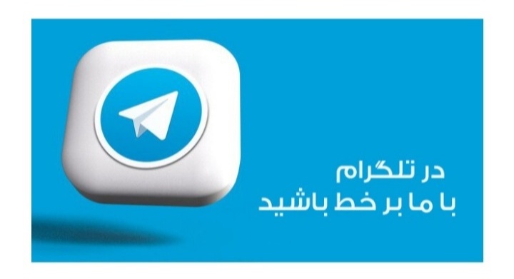 تولید کننده قطعات لاستیکی صنعتی