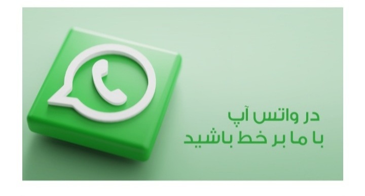 لوازم یدکی انواع تراکتور 