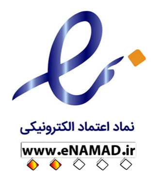 تولید کننده قطعات لاستیکی 