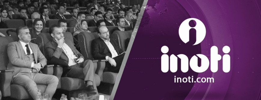 بهترین کارشناس آینوتی در اصفهان 