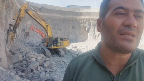 هیدرولیک کار