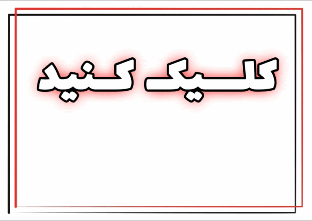 نظرات کاربران درمورد دکتر بیزینس&nbsp;