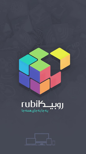 چاقی و لاغری با دمنوش