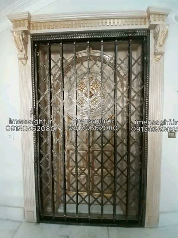 خرید درب حفاظ ریلی در اصفهان