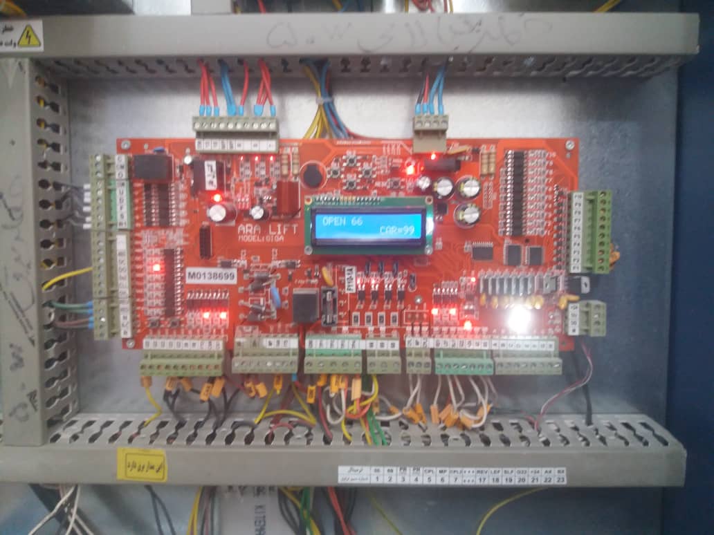 سرویسکار آسانسور در قائمشهر