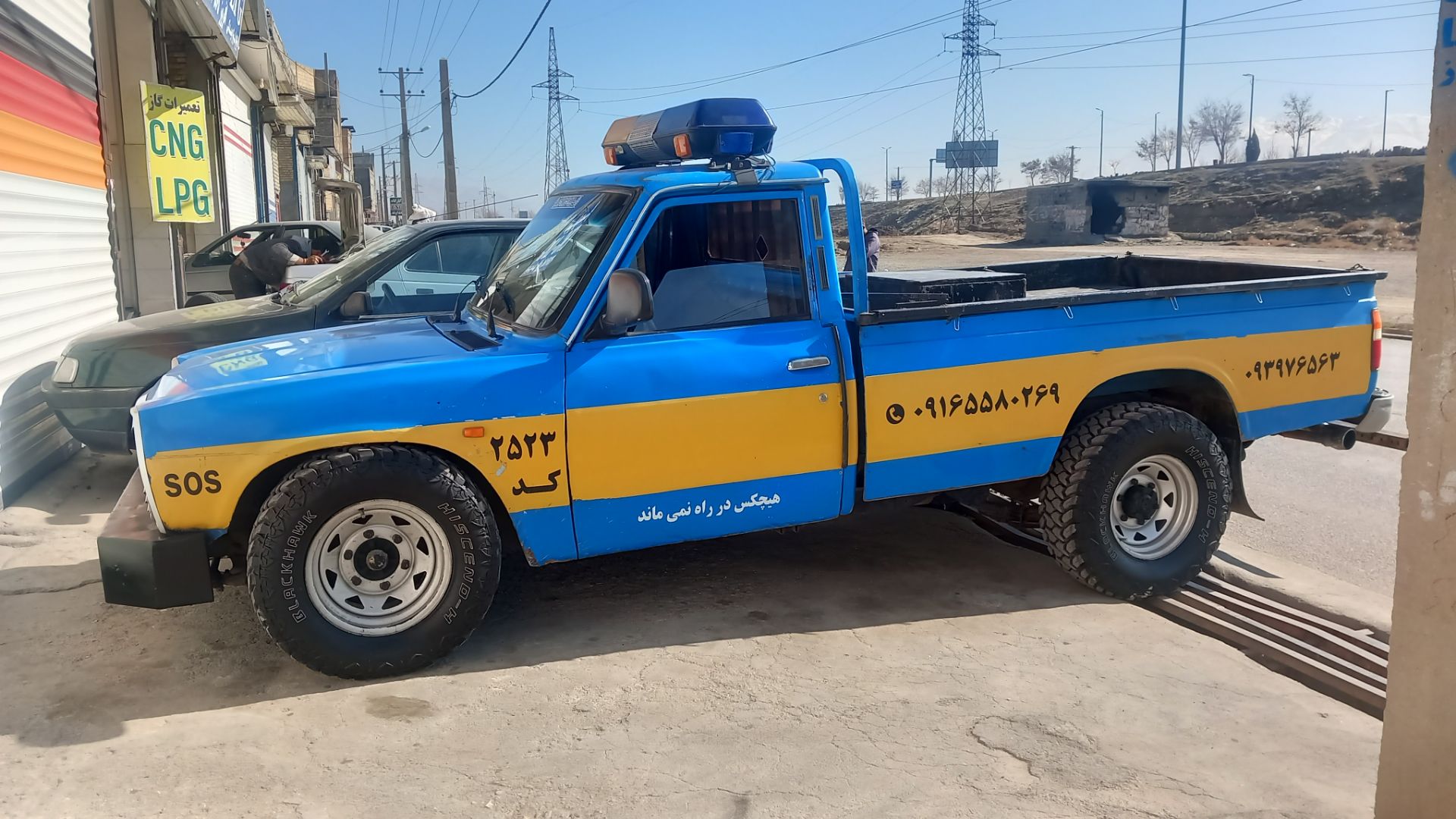 مکانیک سیار دورود