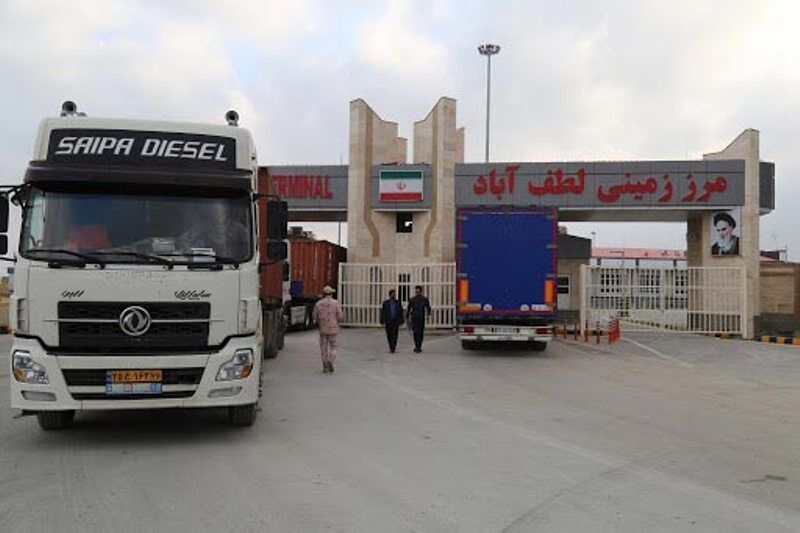 مرز زمینی لطف آباد